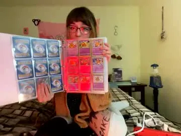 faplex – webcam model profile photo Image 17