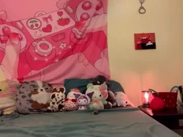 faplex – webcam model profile photo Image 4