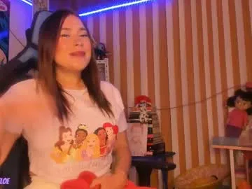 brunetteofyourdreams – webcam model profile photo Image 2