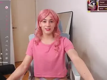 dirtypub – webcam model profile photo Image 15