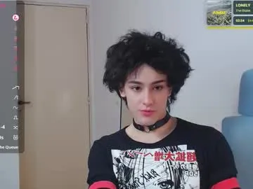 dirtypub – webcam model profile photo Image 18