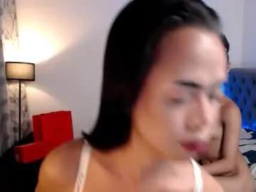 mayumichan13 – webcam model profile photo Image 11