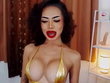 mayumichan13 – webcam model profile photo Image 15