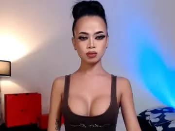 mayumichan13 – webcam model profile photo Image 6