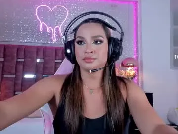 -Miray- – webcam model profile photo Image 4