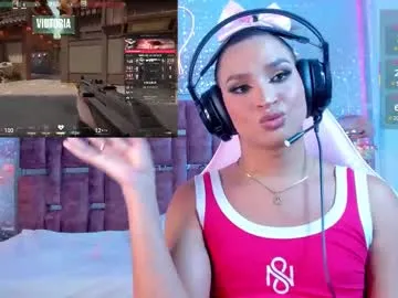 -Miray- – webcam model profile photo Image 5