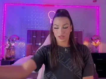 -Miray- – webcam model profile photo Image 9