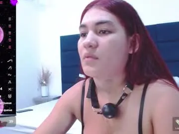 dirtypub – webcam model profile photo Image 16