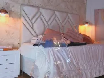 wanderlustjade – webcam model profile photo Image 6