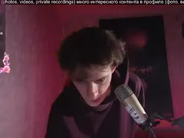 IORio2 – webcam model profile photo Image 12