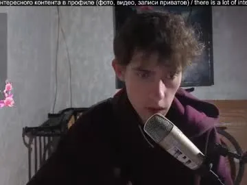 IORio2 – webcam model profile photo Image 15