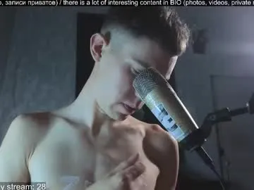 IORio2 – webcam model profile photo Image 18