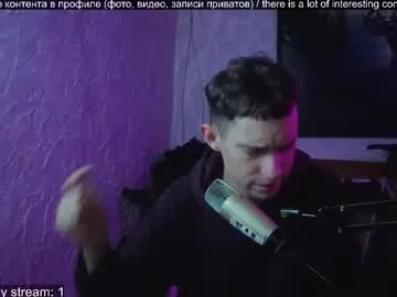 IORio2 – webcam model profile photo Image 19