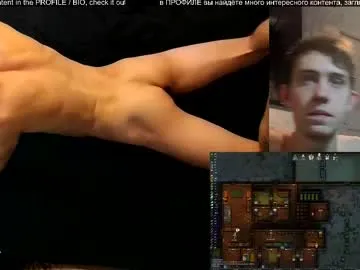 IORio2 – webcam model profile photo Image 2