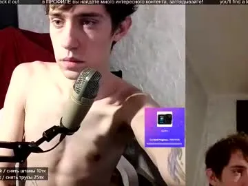 IORio2 – webcam model profile photo Image 6