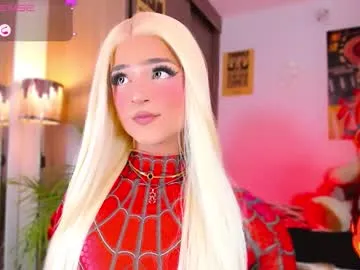 morganaramirez – webcam model profile photo Image 17