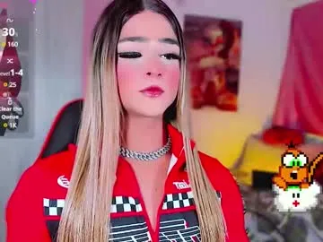 morganaramirez – webcam model profile photo Image 4