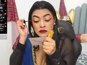 mona_lisss – webcam model profile photo Image 14