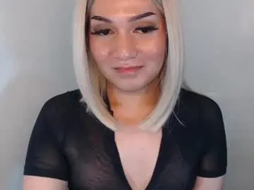 SssMmm69 – webcam model profile photo Image 17