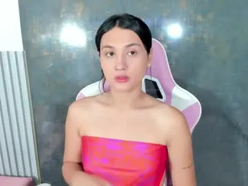 Anita-vega – webcam model profile photo Image 16