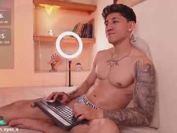 andresgiraldo1 – webcam model profile photo Image 18