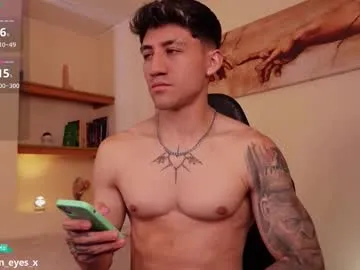 andresgiraldo1 – webcam model profile photo Image 7