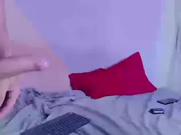 HaruruHappy – webcam model profile photo Image 7