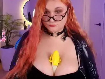 gerridae – webcam model profile photo Image 8