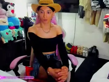 dirtypub – webcam model profile photo Image 11