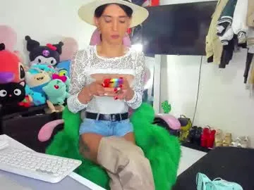 dirtypub – webcam model profile photo Image 18