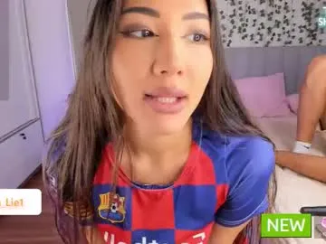 sweetyiris – webcam model profile photo Image 8