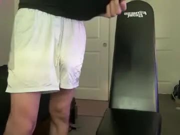 amcutefatima – webcam model profile photo Image 14