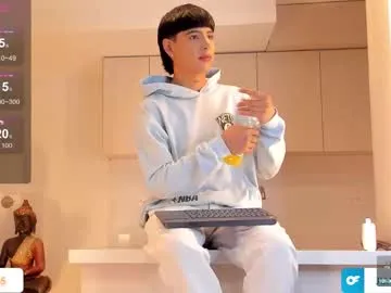 Donovan_Desmond – webcam model profile photo Image 2