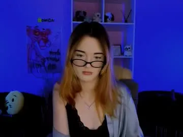 eliza_gh – webcam model profile photo Image 12