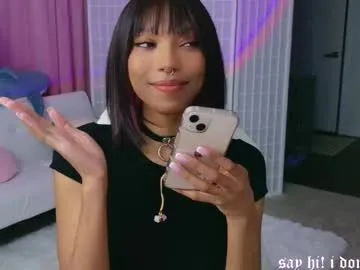 annablisss – webcam model profile photo Image 8