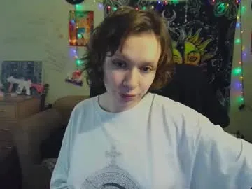 armurra – webcam model profile photo Image 12