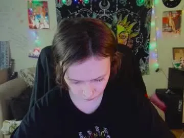 armurra – webcam model profile photo Image 14