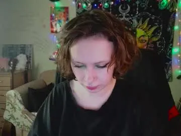 armurra – webcam model profile photo Image 15