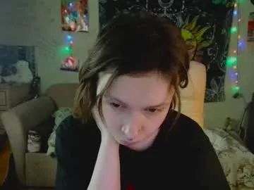 armurra – webcam model profile photo Image 18