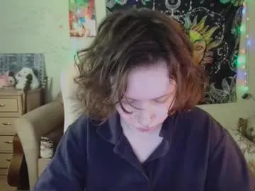 armurra – webcam model profile photo Image 19