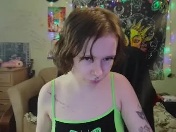 armurra – webcam model profile photo Image 7