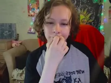 armurra – webcam model profile photo Image 9