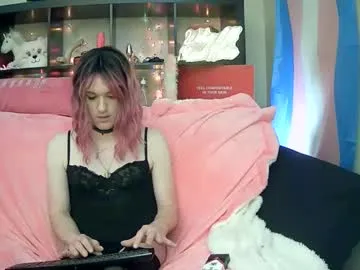 leiamegan – webcam model profile photo Image 10