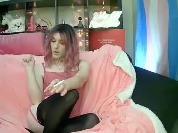 leiamegan – webcam model profile photo Image 12