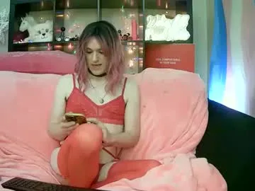 leiamegan – webcam model profile photo Image 14