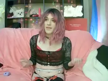 leiamegan – webcam model profile photo Image 3