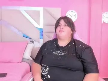 gerridae – webcam model profile photo Image 1