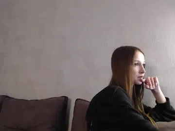 gerridae – webcam model profile photo Image 2