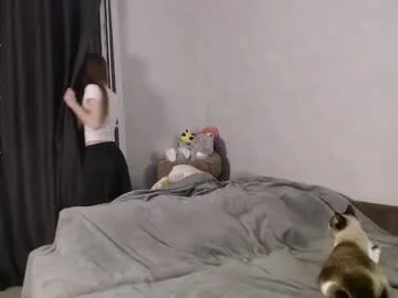 gerridae – webcam model profile photo Image 7