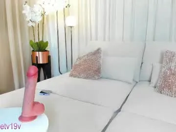 Anita-vega – webcam model profile photo Image 6